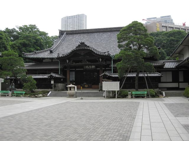 Sengaku-ji